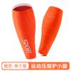 Manguitos Protectores de Fútbol a Presión para Deportes de Ciclismo, Ligeros, Transpirables, Mallas Anticolisión, Mallas Reflectantes Nocturnas