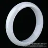Fabricante de Pulseiras de Jade Natural, Pulseiras de Jade Branco, Pulseiras de Jade Branco com Cor Branca de Gordura de Carneiro, Benefícios de Transmissão ao Vivo, Produtos de Jade, Brindes para Vendas em Conferências, Atacado