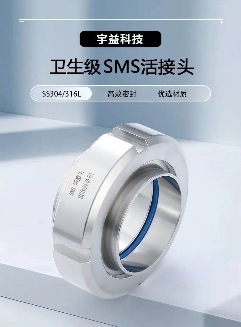 详情图3.png