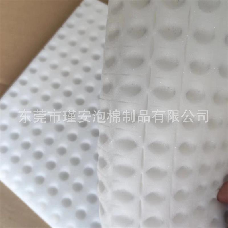 培育海绵