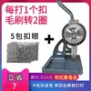 Máquina Remachadora Semiautomática Tela Pintada con Spray Caja de Luz Publicitaria Soporte de Exhibición de Tela Rasqueta de Cuchillo Tela Máquina Remachadora Máquina Remachadora Automática Envío Gratis