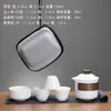 Juego de té de porcelana blanca Dehua con tetera y cuatro tazas, portátil para uso en exteriores, un regalo lujoso y de alta gama