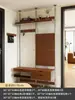 Arara de Roupas de Teto ao Chão Painel de Pegboard Hall de Entrada Vintage Cabideiro Camadas Perfil de Alumínio Prateleira de Armazenamento