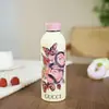 Taza térmica para hombres y mujeres, elegante, para deportes y uso al aire libre, taza de agua fría portátil de acero inoxidable, juego en caja de regalo con estampado