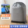 Saco para Embalagem de Mudança, Saco para Coleta Expressa, Mala para Bagagem de Armazenamento Logístico, Saco de Coleta, Saco Tecido Plástico Impermeável