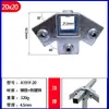 Conector de Fijación Rápido Galvanizado de Hierro Cuadrado 40*40mm para Tubo Cuadrado 25*25 Abrazadera de Fijación para Tubo de Acero Cuadrado Sin Soldadura Requerida