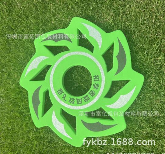 QQ图片20230824213832