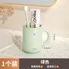 Vaso para Enjuague Bucal, Vaso para Cepillo de Dientes, Hogar Niños Nuevo Elegante Antibacteriano Almacenamiento Portacepillos de Dientes de Gama Alta