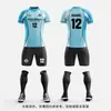Conjunto de Uniforme de Fútbol Nuevo 2026 para Hombres, Adultos, Niños, Estudiantes, Uniformes Deportivos de Equipo de Competición y Entrenamiento de Secado Rápido