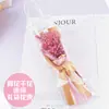 Dia das Mães Flores Secas Pequeno Buquê de Flores Cravo Girassol Flores Reais Atividades com ins 8 de Março Dia da Mulher Cerimônia de Mãos Reunião Anual