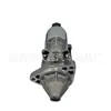 Motor de Partida de Alta Qualidade para Carro 36100-05000 3610005000 Adequado para Hyundai e Kia