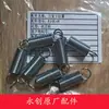 Colección Completa de Accesorios para Máquina Selladora Automática Yongchuang Rodillo de Malla Unidireccional Rueda Motriz Rueda de Correa Rodillo de Goma Accesorios para Máquina Selladora