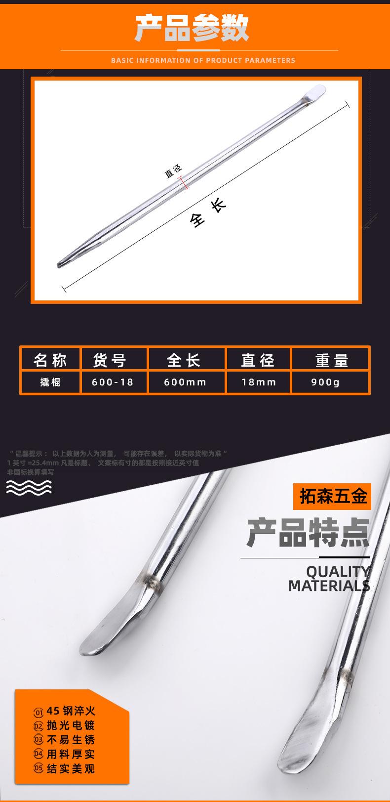 新版详情_03.jpg