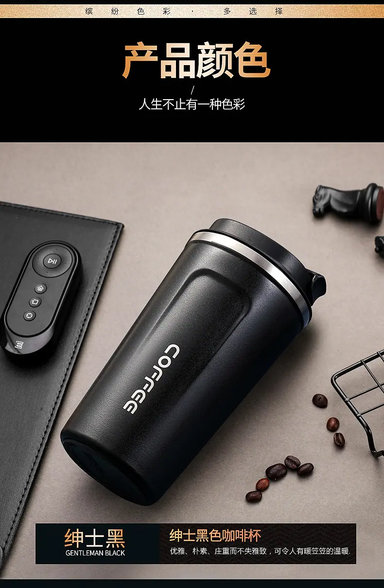 咖啡杯-1-副本_11.jpg
