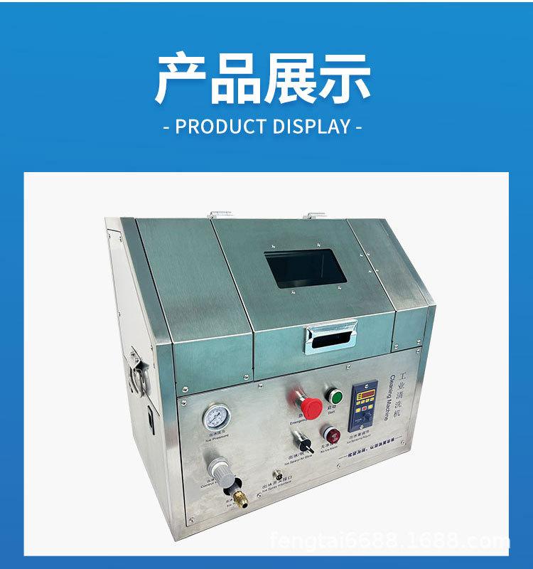 详情页_08.jpg