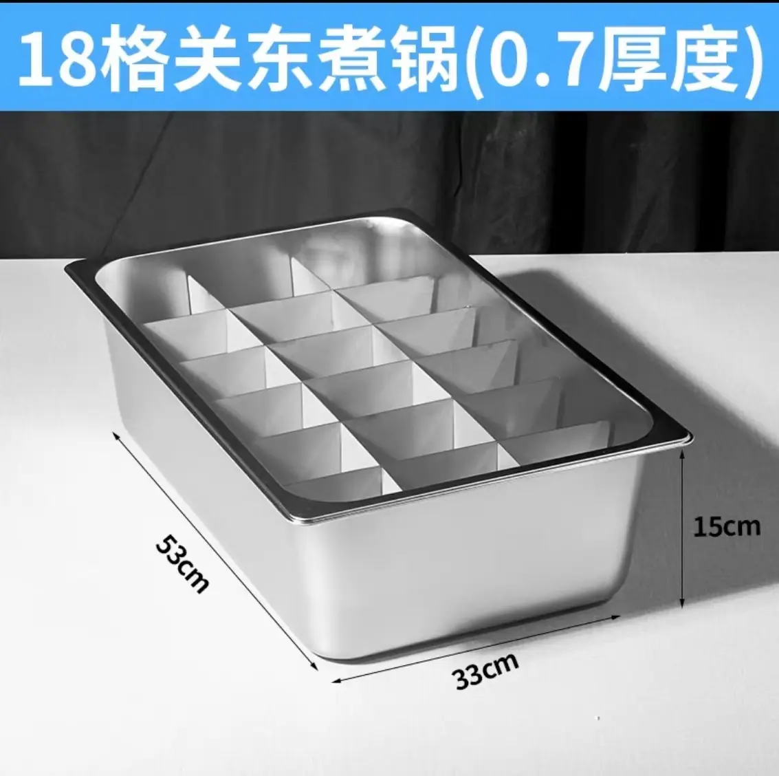 微信图片_20221021152509
