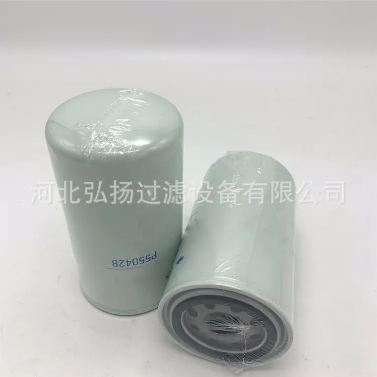 P550428 (2)