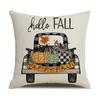 Funda de Almohada Cruzada de Calabaza Más Vendida de Amazon Hoja de Ginkgo Decoración Otoñal para el Hogar Funda para Cojín de Sofá