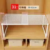 Estante Retráctil para Armario, Artefacto para Organizar Capas, Gabinete para Ropa, Utilización del Espacio Interior, Gabinete de Cocina, Divisor Extraíble, Zapatero