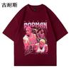 Camiseta de manga corta de algodón puro LAZADA para hombre, estilo retro americano, de cuello redondo, holgada, de verano, a la moda, venta al por mayor transfronteriza.
