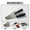 Mini destornillador Phillips de 3 mm, diseño de cristal, destornillador de juguete, herramienta de reparación de electrodomésticos pequeños, herramienta de desmontaje, cabeza plana