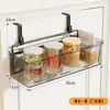 Estante lateral para refrigerador, organizador de cocina multifuncional, montado en la pared, instalación sin taladro, para guardar film transparente y frascos de especias en capas