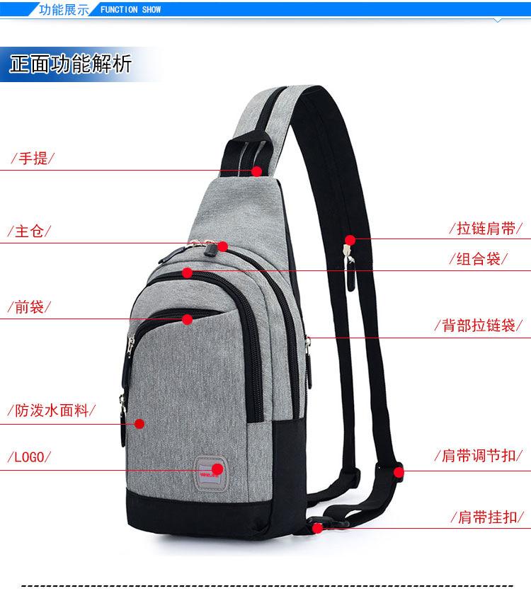 详情  (14) 拷贝.jpg