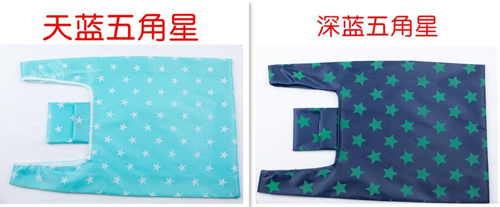宝贝描述二