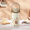 Taza Aislada de Acero Inoxidable 304 de Dibujos Animados, Nueva Botella de Agua Mini para Niños de Alta Apariencia para Exteriores, Portátil con Anillo para Llevar