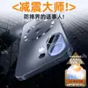 Adecuado para funda de teléfono móvil Vivos30, Nueva S30 Ultradelgada Mate Magnética Disipación de Calor 20 Película de Cobertura Completa Anticaídas Funda Dura de Gama Alta