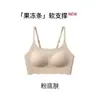 Ropa interior para niñas en etapa de desarrollo, Camiseta sin costuras, Estilo fino de verano, Sujetador transpirable y cómodo para estudiantes en la segunda etapa