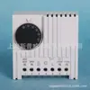 Interruptor de temperatura electrónico de alta precisión ventilador de flujo axial termostato termostato SK3110 controlador de temperatura