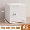 Archivero de oficina para debajo del escritorio, almacenamiento de herramientas, gabinete bajo de metal, gabinete de almacenamiento, gabinete lateral con cajón, gabinete pequeño con cerradura