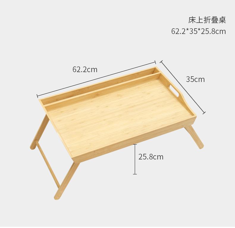 详情页_08.jpg