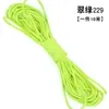 Venta al por mayor del fabricante Bandas elásticas redondas de colores para niños, Cuerdas para saltar, Cordones elásticos para ropa y pantalones, Cordones elásticos de alta elasticidad y durabilidad