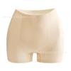 Ropa interior moldeadora de caderas falsas y levantamiento de glúteos para mujer, pantalones para levantar caderas, herramienta para dar forma a los glúteos, modelado de glúteos de melocotón, huesos de cadera sin costuras