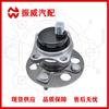 42450-52060 Unidad de Cubo de Rueda Conjunto de Rodamiento de Coche Accesorios Adecuado para Toyota Yaris Vios Rueda Trasera