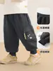 Pantalones de Invierno con Forro Polar Kaka Panda para Niños Pantalones Deportivos Infantiles Ropa de Invierno para Niñas Pantalones Largos Otoño/Invierno para Bebés