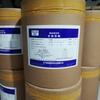 Suministro puntual de L-Carnitina, suplemento nutricional de grado alimenticio. L-Carnitina. L-Carnitina.