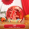 Decorações de Ano Novo 2024 Festival das Lanternas Ano do Dragão Decorações de Mesa Vitrine Escolar Arranjo de Cena para Sala de Estar em Casa