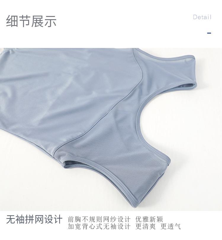 成人锦纶不规则拼网无袖连体服详情页_06.jpg