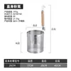 Colador de acero inoxidable para especias calientes con mango de madera colador restaurante olla caliente picante plato caliente colador de polvo para cocinar colador de polvo cesta para verduras calientes