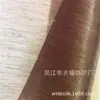 Tela de lluvia de meteoros con hilo metálico, hilo metálico, hilo de vidrio, material de hilo de plata entrelazado, tela entrelazada de vidrio, tela para pantalla de lámpara