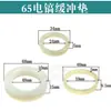 85/95/75/65 Accesorios para Martillo Eléctrico Motor Diente Plano Grande Cilindro Eje Excéntrico Cabeza de Hierro Pistón Delantal Boca de Campana