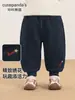 Pantalones de Forro Polar Kaka Panda para Niños Ropa de Invierno para Bebé Pantalones Largos de Invierno para Niñas Pantalones Deportivos Cálidos para Niños Pantalones para Bebés y Niños