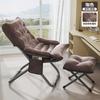 Sofá reclinable para dormitorio de estudiantes, sillón reclinable para ordenador, dormitorio individual, sofá pequeño, sillón de ocio para balcón