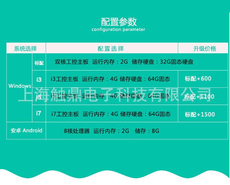 立式_14.jpg
