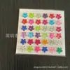 Acessórios de brinquedo para crianças Adesivos de Diamante Acrílico DIY Adesivos de Cristal acessórios de diamante Adesivos de Diamante de Cristal Decorativos com cola