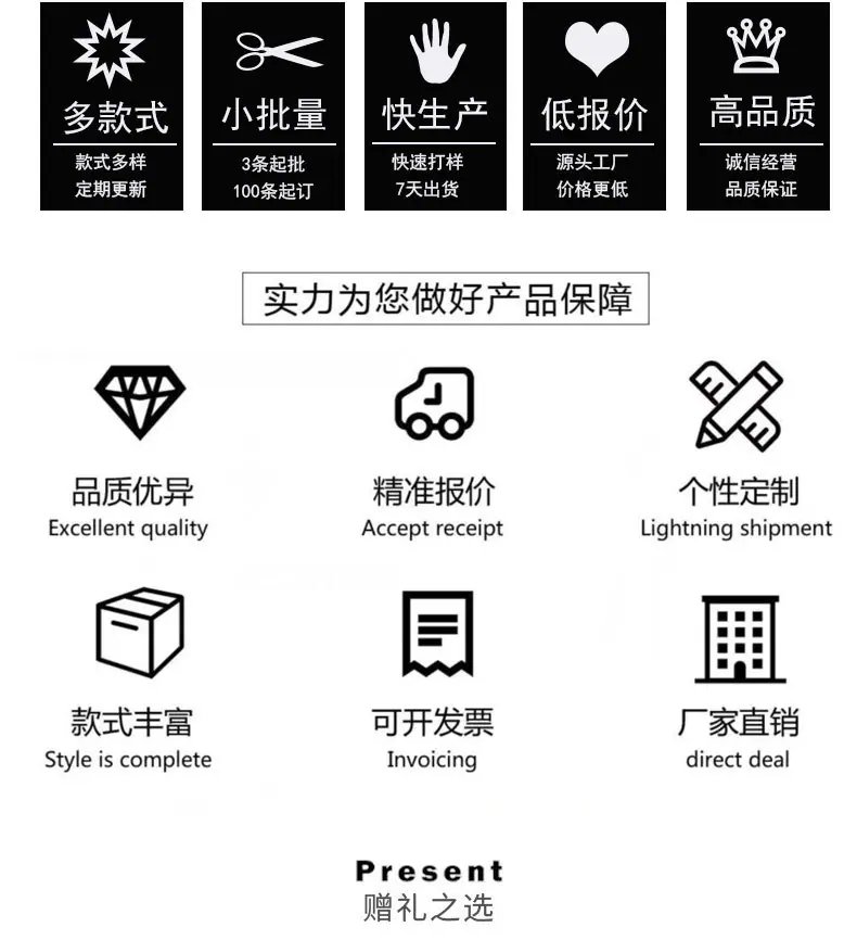 详情x1-红色_07