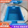 Deshidratador Tipo Marco, Centrifugadora de Verduras de Acero Inoxidable, Virutas de Hierro, Virutas de Aluminio, Removedor de Aceite Metálico, Tipo Horizontal Totalmente Automático